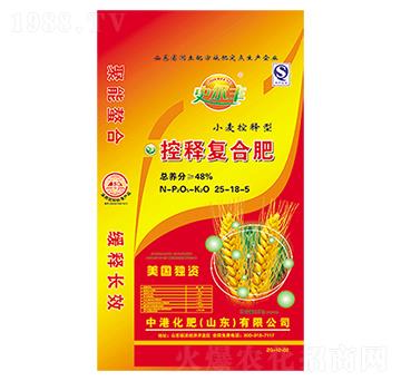 С����ጏͺϷ�25-18-5-�иۻ���