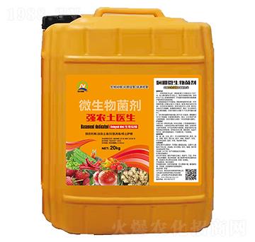 微生物菌劑-強農(nóng)土醫(yī)生-強農(nóng)生物