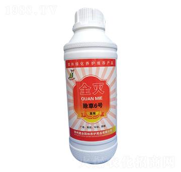 ȫ��-���I(y��)