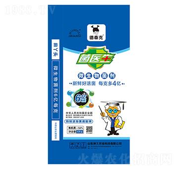 50%΢�������-���t(y��)��-��̩��-����r(n��ng)�I(y��)