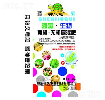 �ЙC-�o�C�ͻ����15-15-15-�����-����r(n��ng)�I(y��)