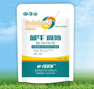 �ߵ��ʹ���Ԫ��ˮ�ܷ�30-10-10+TE-�{(l��n)ţ-���S��