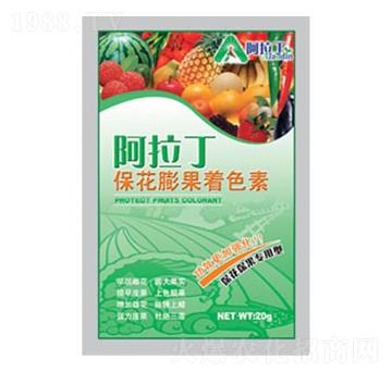 20g���������ɫ��-