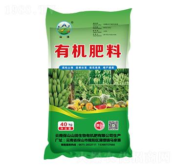 香蕉專用有機(jī)肥料-山洼-山田生物