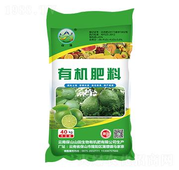 檸檬專用有機(jī)肥料-山洼-山田生物