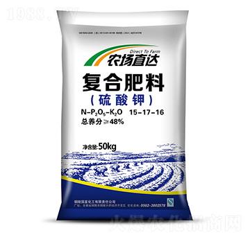 硫酸鉀復合肥15-17-16-農場直達-國星化工