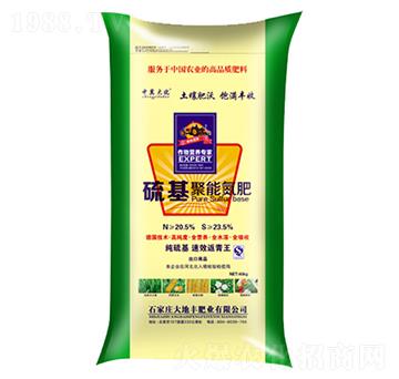 ������ܵ���-����S