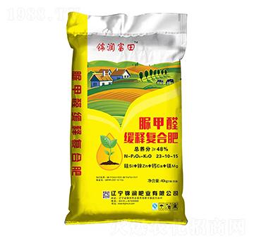 脲甲醛緩釋復(fù)合肥料13-10-15-錦潤富田-錦潤肥業(yè)