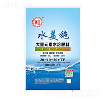 ����Ԫ��ˮ�ܷ�20-10-20+TE-ˮ��ʩ-��