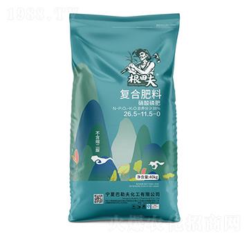 ��(f��)�Ϸ���26.5-11.5-0-�����-���շ�