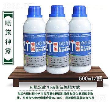΢�������-��ʩ��¶��500ml��-��������