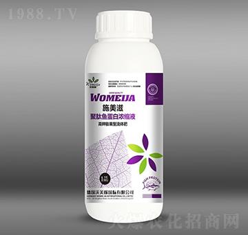 �������;����~���ם�sҺ��ƿ��-ʩ����-������