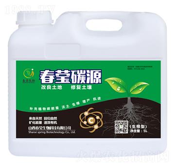 �����ʹ���̼Դ-��������