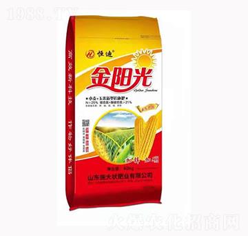 新型小米玉米追施肥-金陽光-施大狀