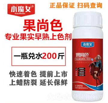 ���I(y��)����(sh��)������ɫ��-����ɫ-СħŮ-���н�