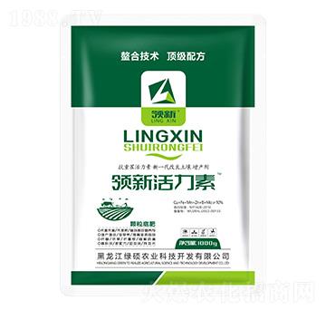 �I(l��ng)�»����أ��w���׷ʣ�-�G�T�r(n��ng)�I(y��)