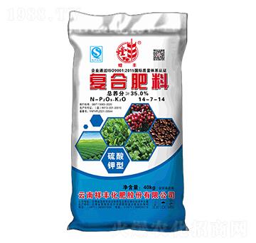 ������͏ͺϷ���14-7-14-���S