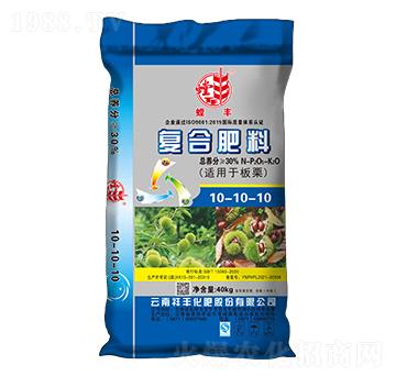 �������Ï�(f��)�Ϸ���10-10-10-���S