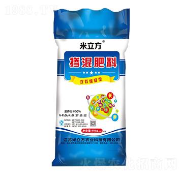 雙效緩釋型混摻肥料27-11-12-米立方