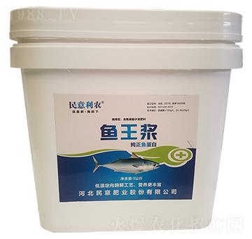 �~(y��)���{-����ʘI(y��)