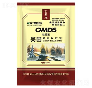 ����(gu��)ɼ��(sh��)��ȡҺ-�����