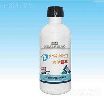 ���׳��0-420-400+TE-��(ji��n)�α��S-���ٌ�����