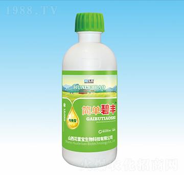 �������~���-��(ji��n)�α��S-���ٌ�����