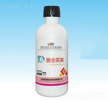 ΢��Ԫ��ˮ�ܷ���-ʩȫ����-���ٌ�����