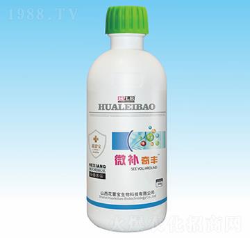 ΢��Ԫ��ˮ�ܷ���-΢�a(b��)���S-���ٌ�����