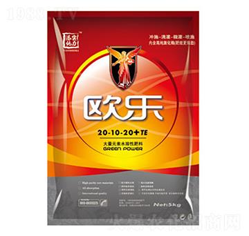 ����Ԫ��ˮ�ܷ���20-