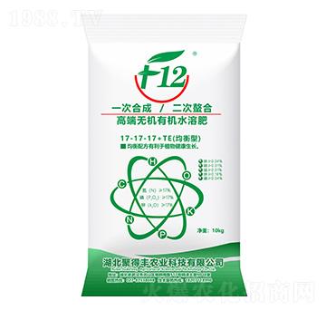 高端無(wú)機(jī)有機(jī)水溶肥料17-17-17+TE-聚得豐農(nóng)業(yè)