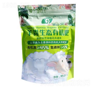 羊糞生態(tài)有機(jī)肥-百沃生物