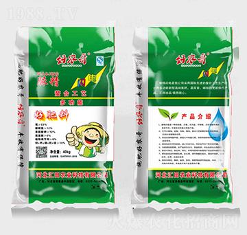 �徫-���r(n��ng)��-�R���r(n��ng)�I(y��)