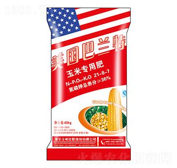 玉米專用肥21-8-7-巴蘭特-中基金石
