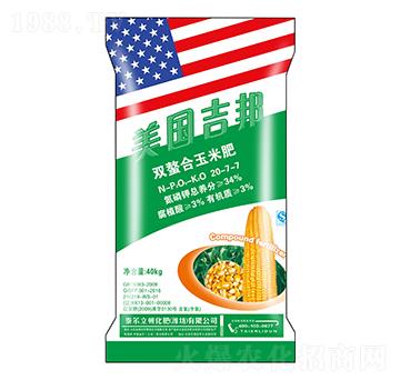 雙螯合玉米肥20-7-7-吉邦-中基金石