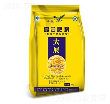 40kg��(f��)�Ϸ���15-10-15-��չ-������