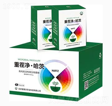 高純高活性微生物菌粉-重茬凈哈茨-智慧沃