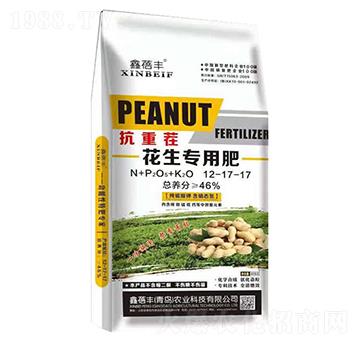 �������÷�12-17-17-�����S