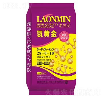 ���S��28-0-10-�����S