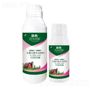 磷鉀雙補(bǔ)大量元素水溶肥料-助色-連象生物