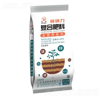 鋅鎂力復合肥17-5-23+TE-綠洲肥業(yè)