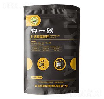 ��һ̼�VԴ�S�����-�W����