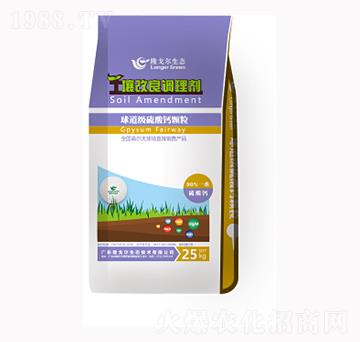 康蓋六土壤改良調理劑-隆戈爾