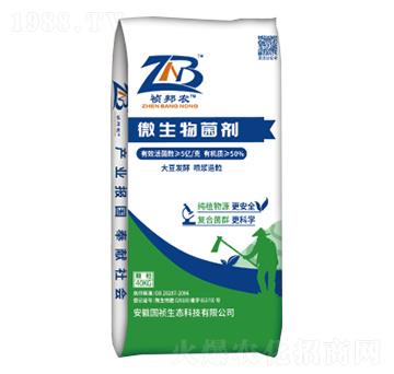 5億菌微生物菌劑-禎邦農(nóng)-國(guó)禎生態(tài)