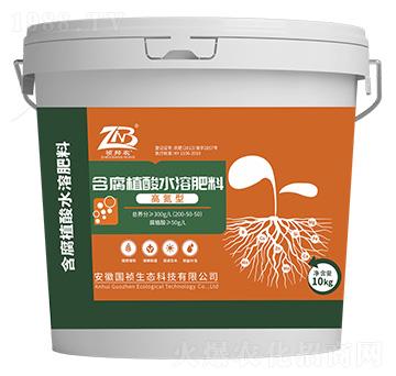 高氮型含腐植酸水溶肥料200-50-50-禎邦農(nóng)-國(guó)禎生態(tài)