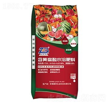 含黃腐酸水溶肥料-禎邦農(nóng)-國(guó)禎生態(tài)