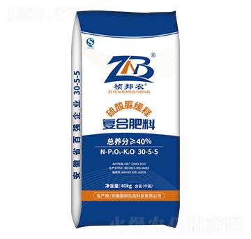 玉米適用硫酸脲緩釋復(fù)合肥料30-5-5-禎邦農(nóng)-國(guó)禎生態(tài)