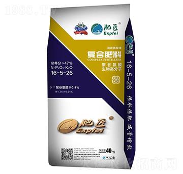 ��(f��)�Ϸ���16-5-26-�ʽ�-����(l��i)��