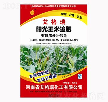 艾格瑞陽光玉米追肥-中農嘉吉