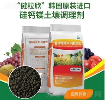 ���}�V�����{(di��o)�턩-ɽ���r(n��ng)�Y